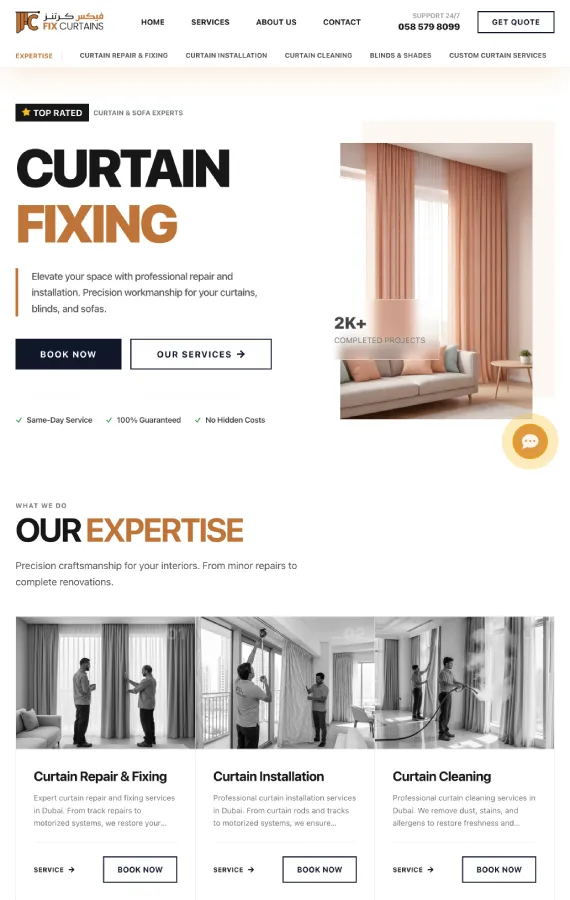 FIXCURTAINS.COM | High-Performance Custom Website