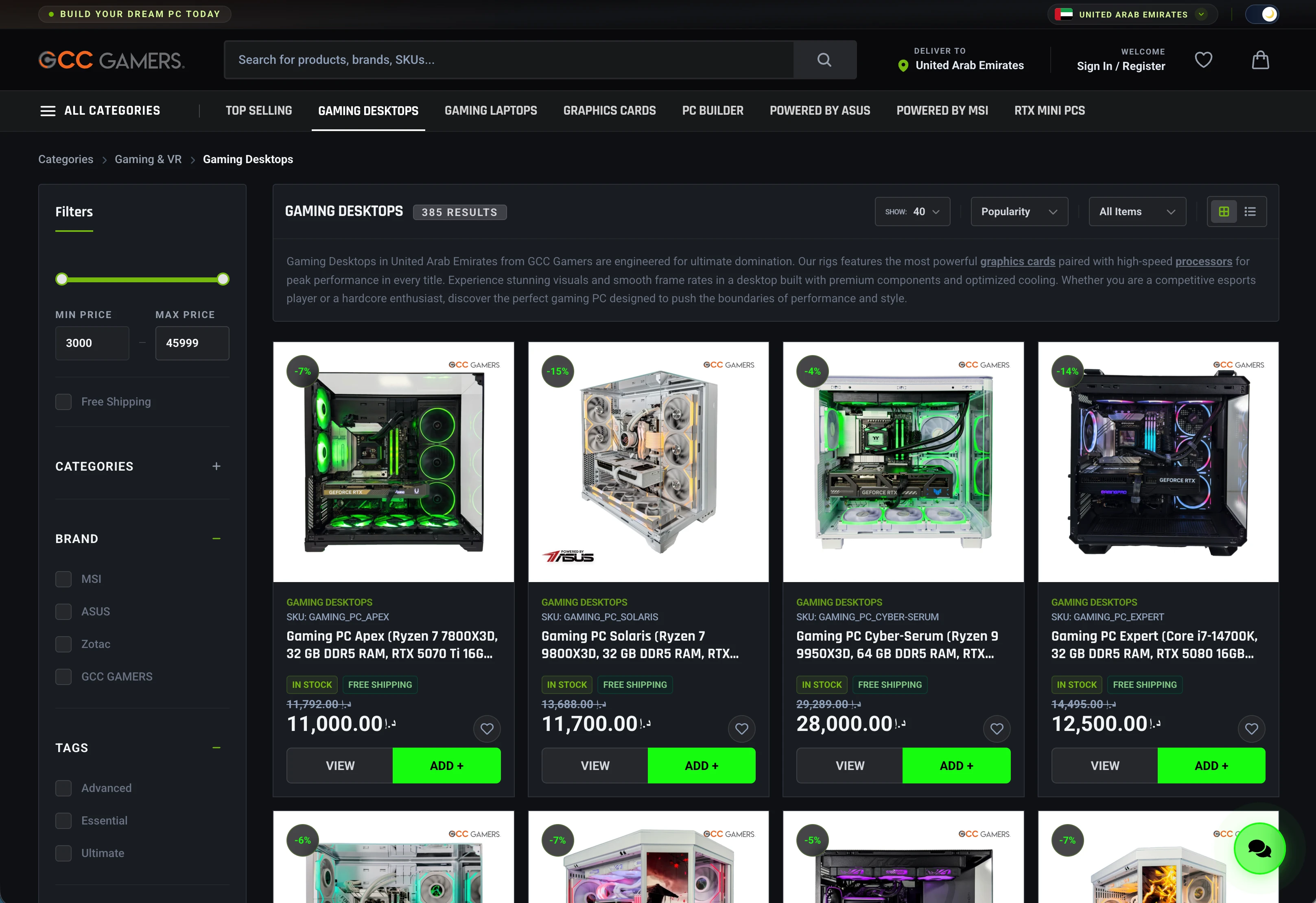 GCCGAMERS.COM | E-Commerce from Scratch - Slide 2
